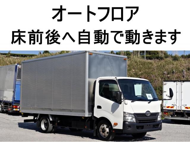TOYOTA / DYNA