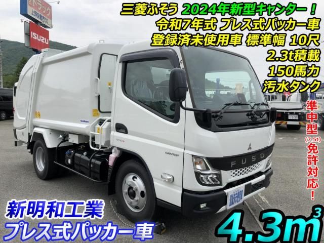 MITSUBISHI / CANTER