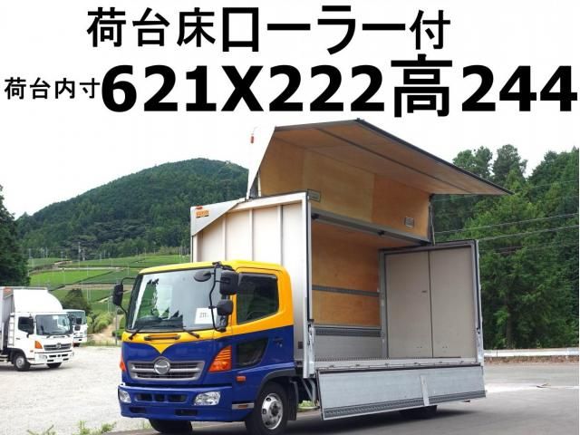 HINO / RANGER
