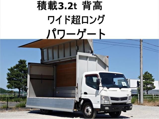 Japanese used car Ref# 1371648 MITSUBISHI / CANTER