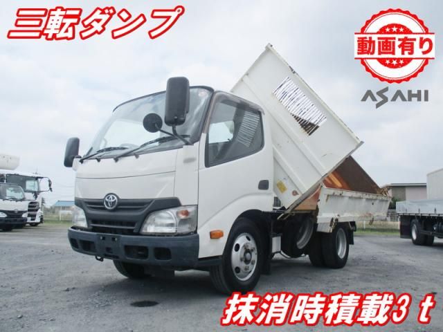 TOYOTA / DYNA