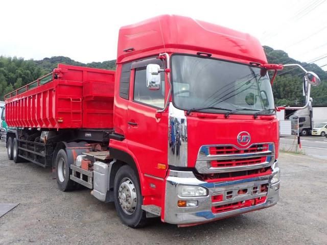 NISSAN DIESEL / Quon