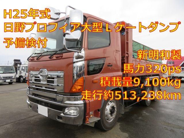HINO / PROFIA