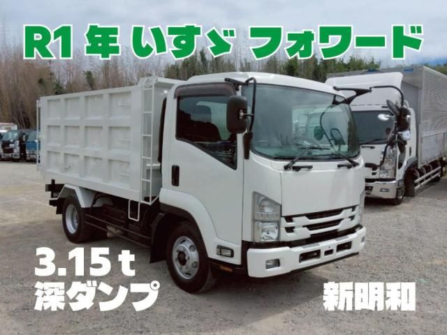 ISUZU / FORWARD