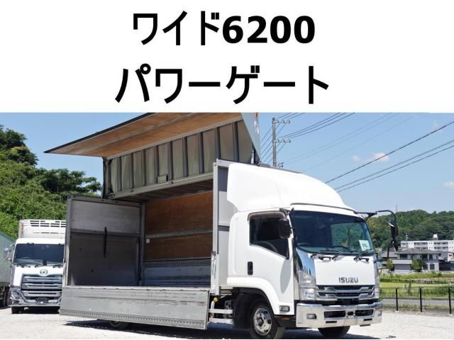 Japanese used car Ref# 1371905 ISUZU / FORWARD