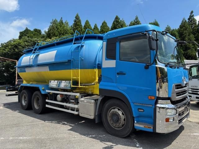 NISSAN DIESEL / Quon