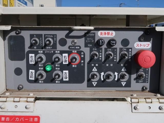 HINO / DUTRO