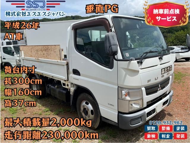 MITSUBISHI / CANTER