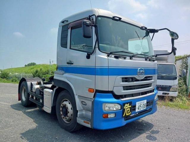NISSAN DIESEL / Quon