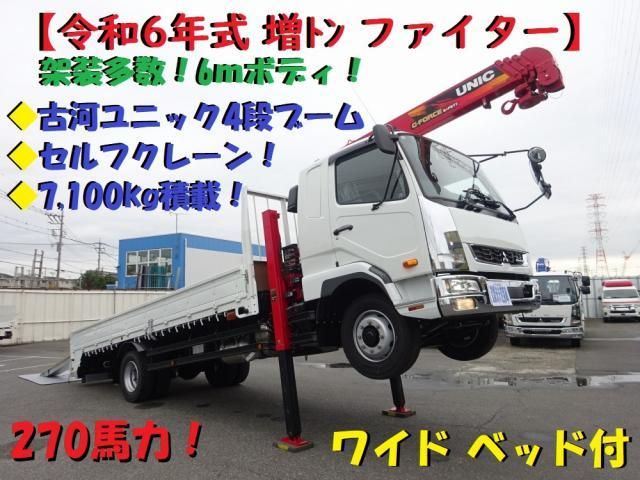 Japanese used car Ref# 1372185 MITSUBISHI FUSOU / FIGHTER