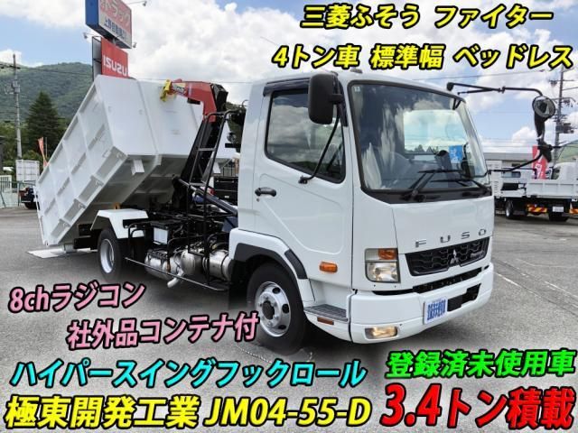 Japanese used car Ref# 1372256 MITSUBISHI FUSOU / FIGHTER