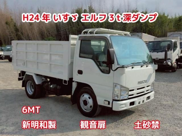 ISUZU / ELF