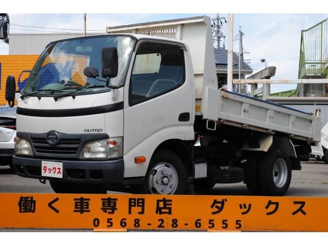 HINO / DUTRO