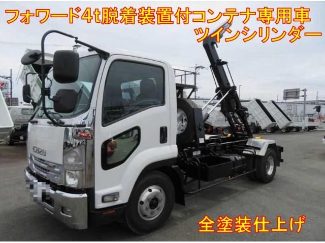 ISUZU / FORWARD