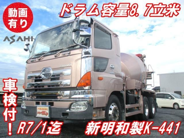 HINO / PROFIA