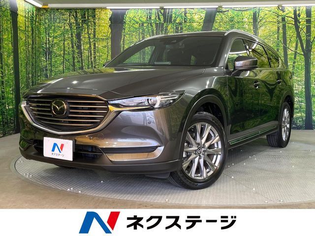 MAZDA / CX-8