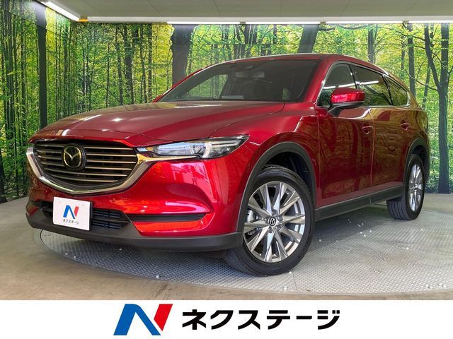 MAZDA / CX-8