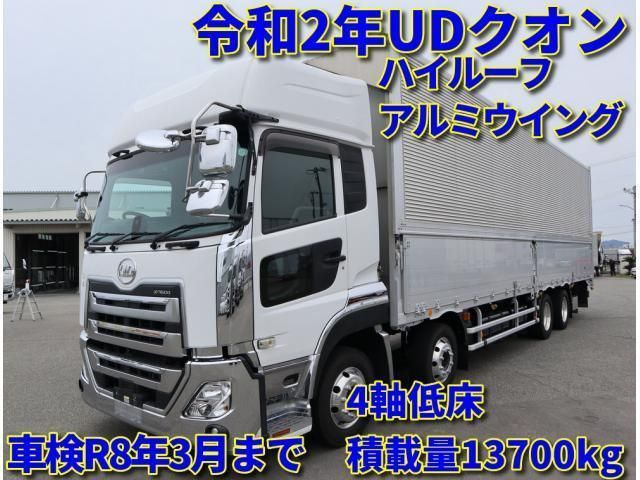NISSAN DIESEL / Quon