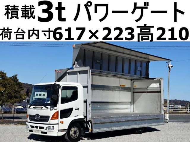 Japanese used car Ref# 1372672 HINO / RANGER