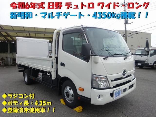 HINO / DUTRO