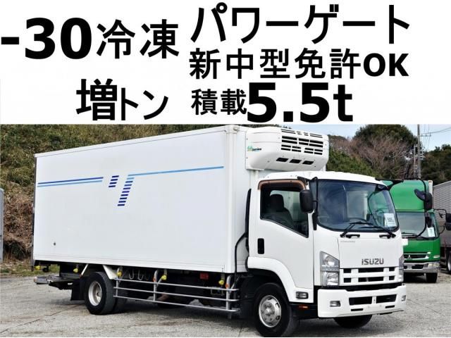 ISUZU / FORWARD