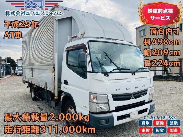 MITSUBISHI / CANTER