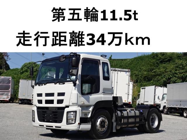 ISUZU / GIGA