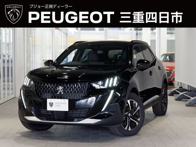 PEUGEOT / PEUGEOT e-2008