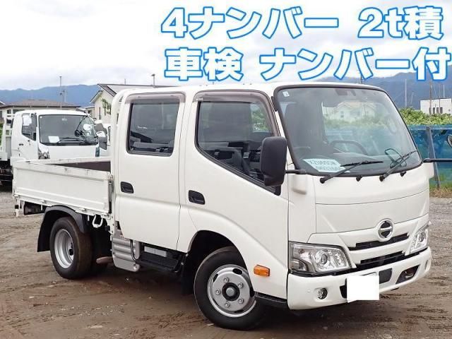 HINO / DUTRO