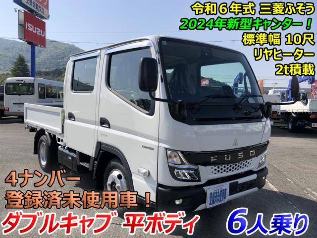 MITSUBISHI / CANTER
