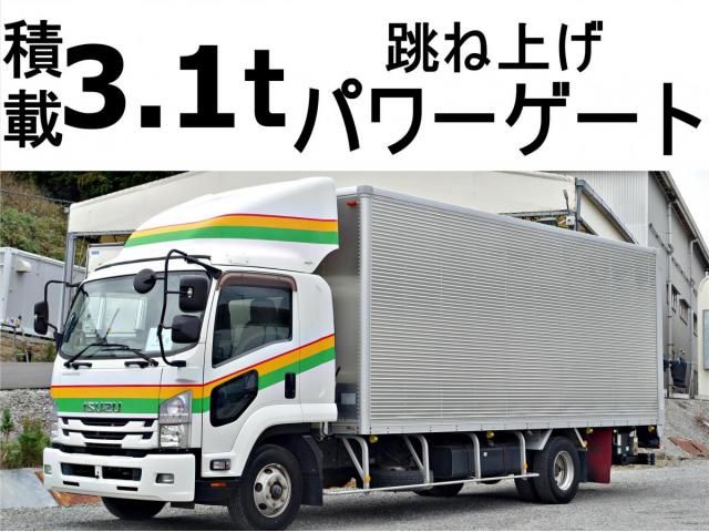 ISUZU / FORWARD