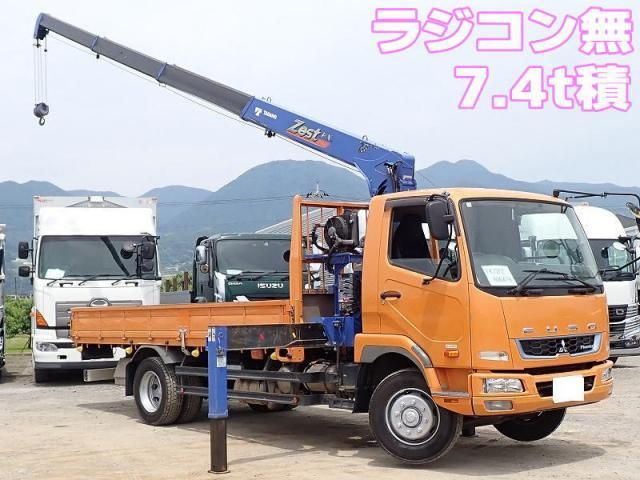 MITSUBISHI FUSOU / FIGHTER