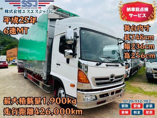 HINO / RANGER