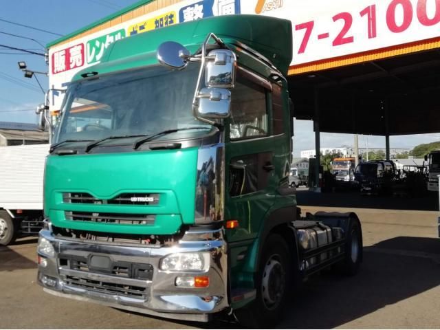 NISSAN DIESEL / Quon