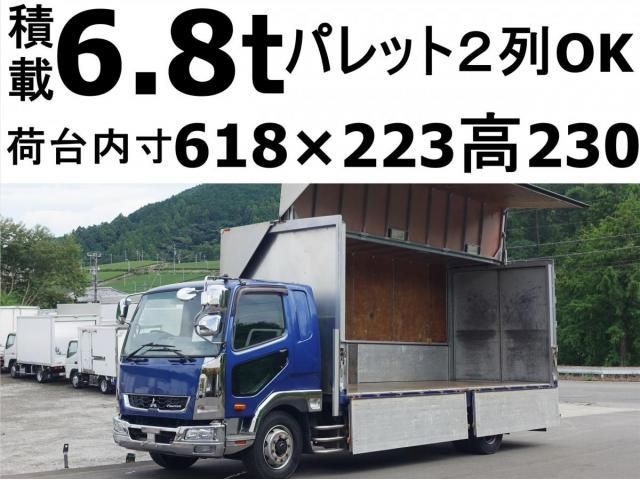 MITSUBISHI FUSOU / FIGHTER