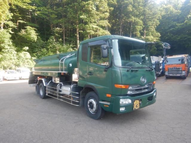NISSAN DIESEL / CONDOR