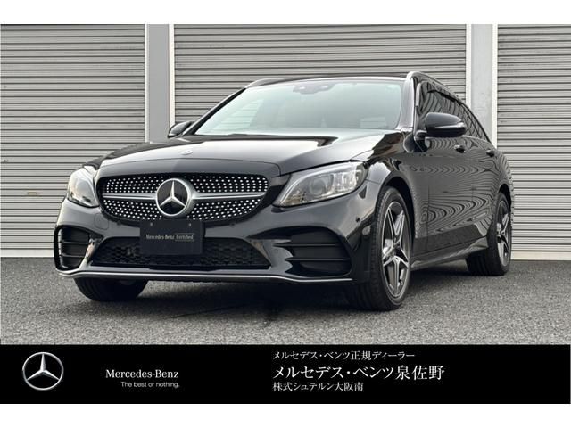 MERCEDES BENZ / MERCEDES BENZ C class wagon HYBRID
