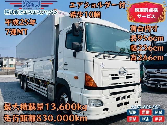 HINO / PROFIA