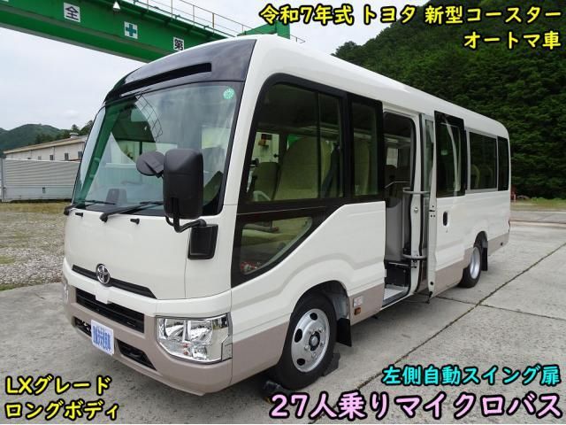 Japanese used car Ref# 1373078 TOYOTA / ミゼット