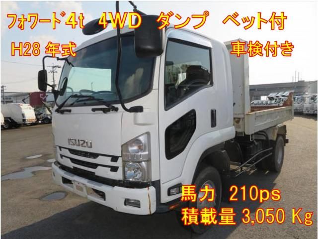 ISUZU / FORWARD