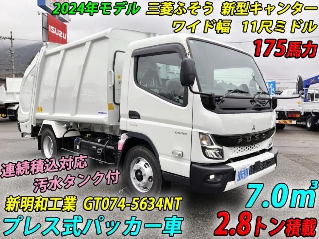 MITSUBISHI / CANTER