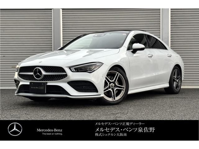 MERCEDES BENZ / MERCEDES BENZ CLA class