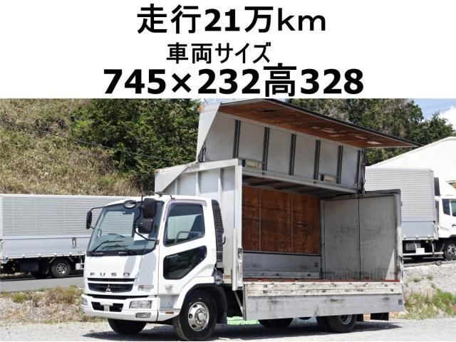 MITSUBISHI FUSOU / FIGHTER