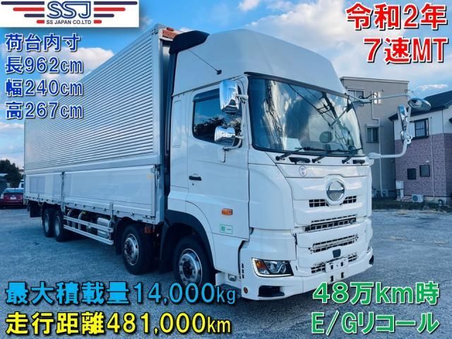 HINO / PROFIA