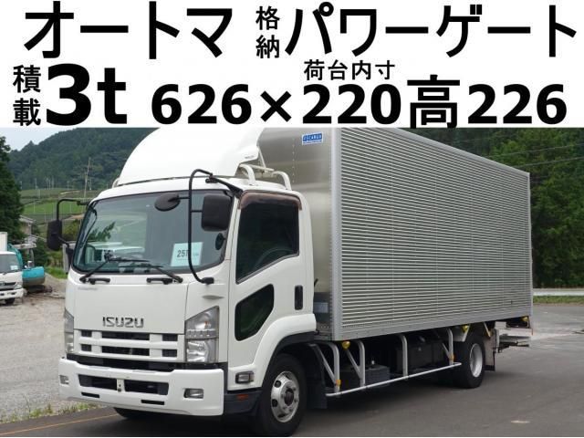 ISUZU / FORWARD