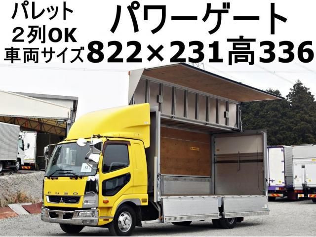 MITSUBISHI FUSOU / FIGHTER