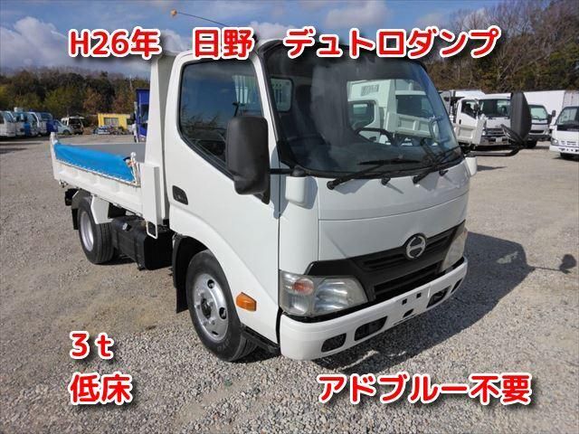 HINO / DUTRO