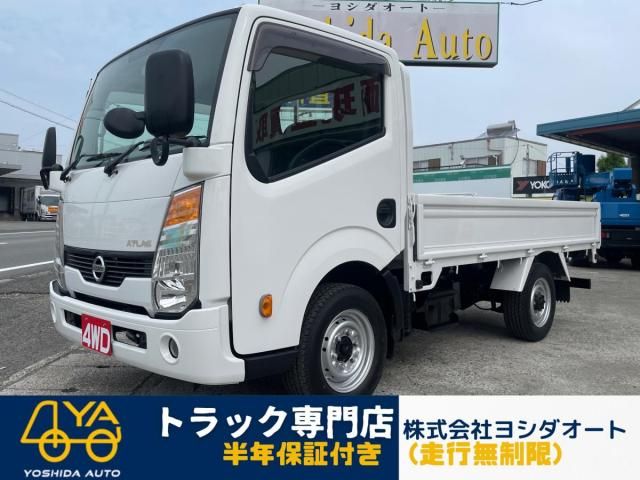 NISSAN / ATLAS