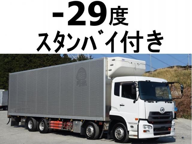 NISSAN DIESEL / Quon