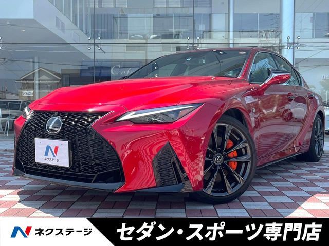 TOYOTA / LEXUS IS300h